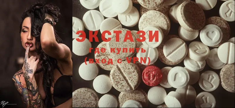 где найти наркотики  Каневская  площадка какой сайт  Ecstasy 99% 