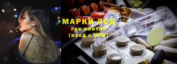 меф VHQ Новокубанск
