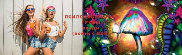 mdma Нязепетровск