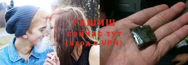 mdma Нязепетровск