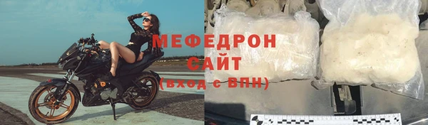 твердый Новодвинск