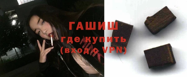 твердый Новодвинск