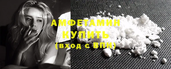 марки nbome Нягань