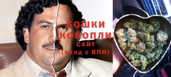марки nbome Нягань