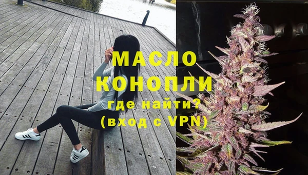 mdma Нязепетровск