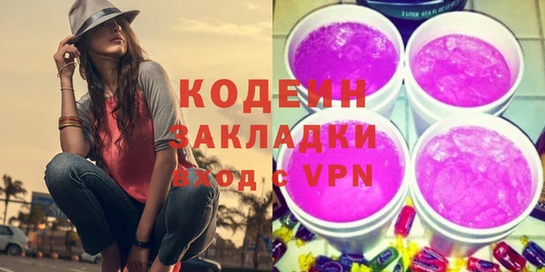сатива Белая Холуница