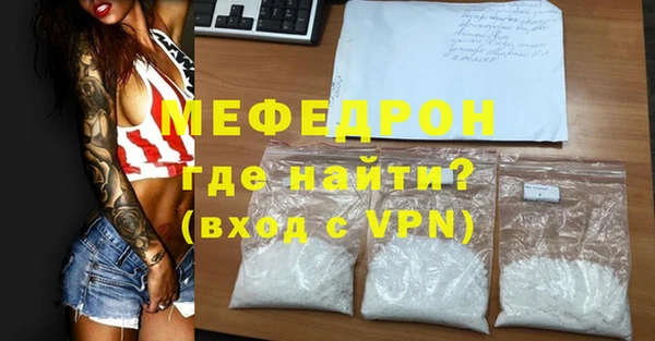 гашик Видное