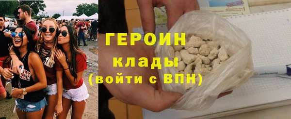 индика Белая Калитва