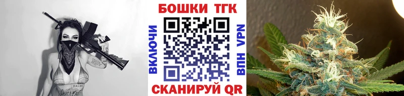 Канабис гибрид Каневская